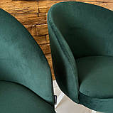 Інтер'єрний стілець КОМО зі спинкою з темно-зеленого велюру категорії люкс на металевому каркасі, фото 3