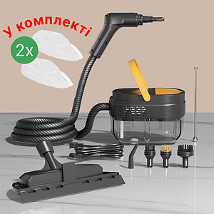 Портативний пароочисник з 4 насадками та регулятором температури. Паровий очищувач для дому (TC-SC-003)