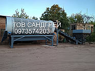 Просіювач піску. Тромель. Барабанний грохот. Сито бурат