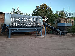 Просіювач піску. Тромель. Барабанний грохот. Сито бурат