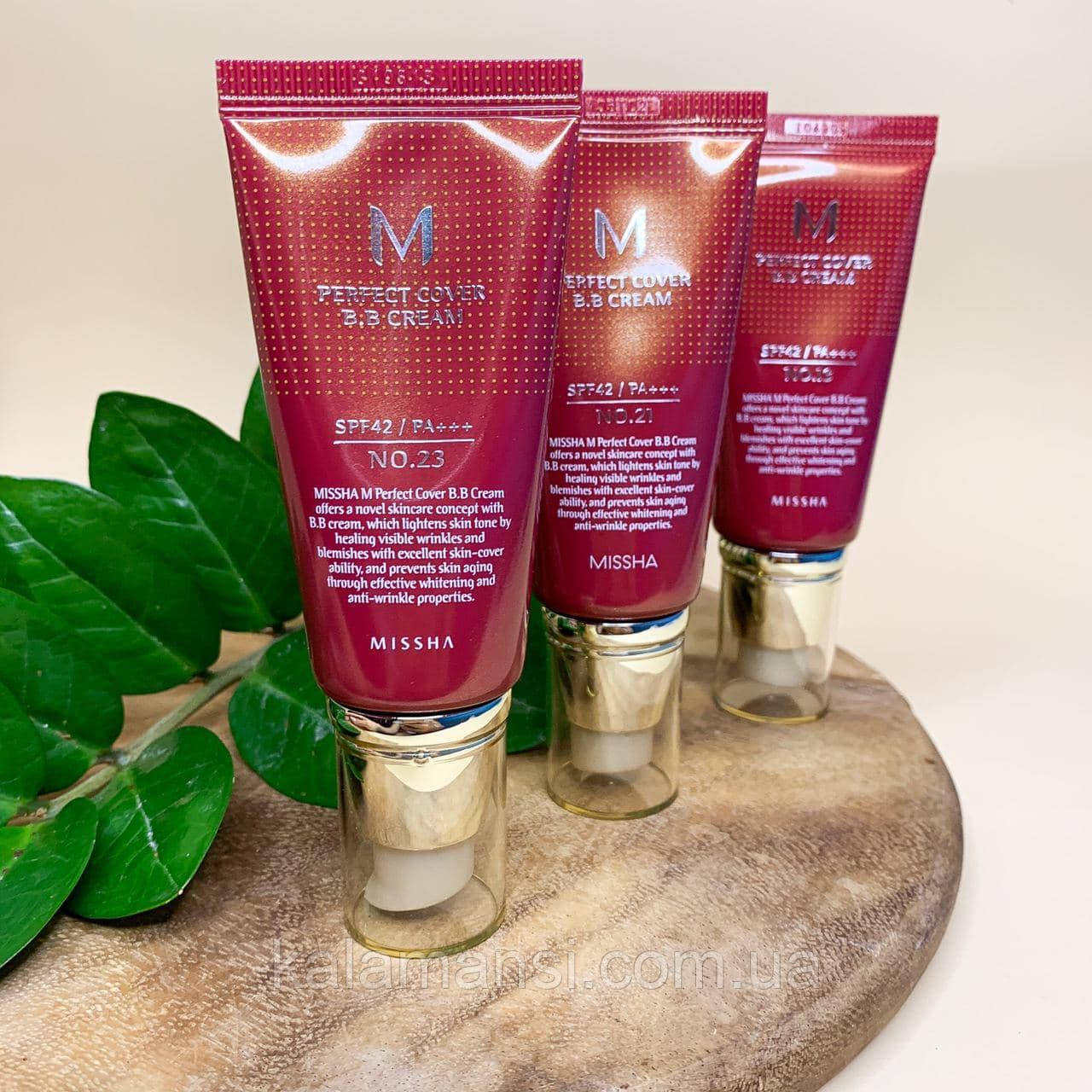 Хіт оригінал ББ Крем №23 MISSHA M Perfect Cover BB Cream SPF42PA 50 мл Натуральний беж