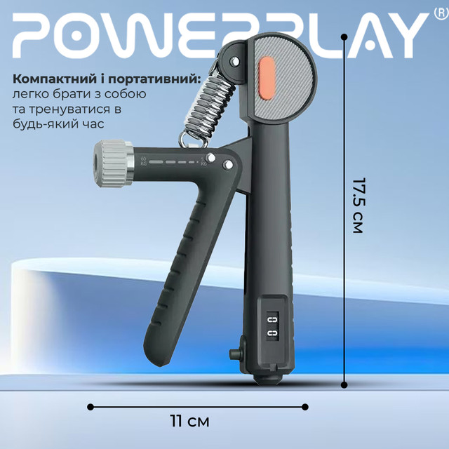 Еспандер кистьовий з лічильником PowerPlay PP-4401 з регульованим навантаженням 10-60 кг. Чорний 1 6857321359 w640 h2048 12