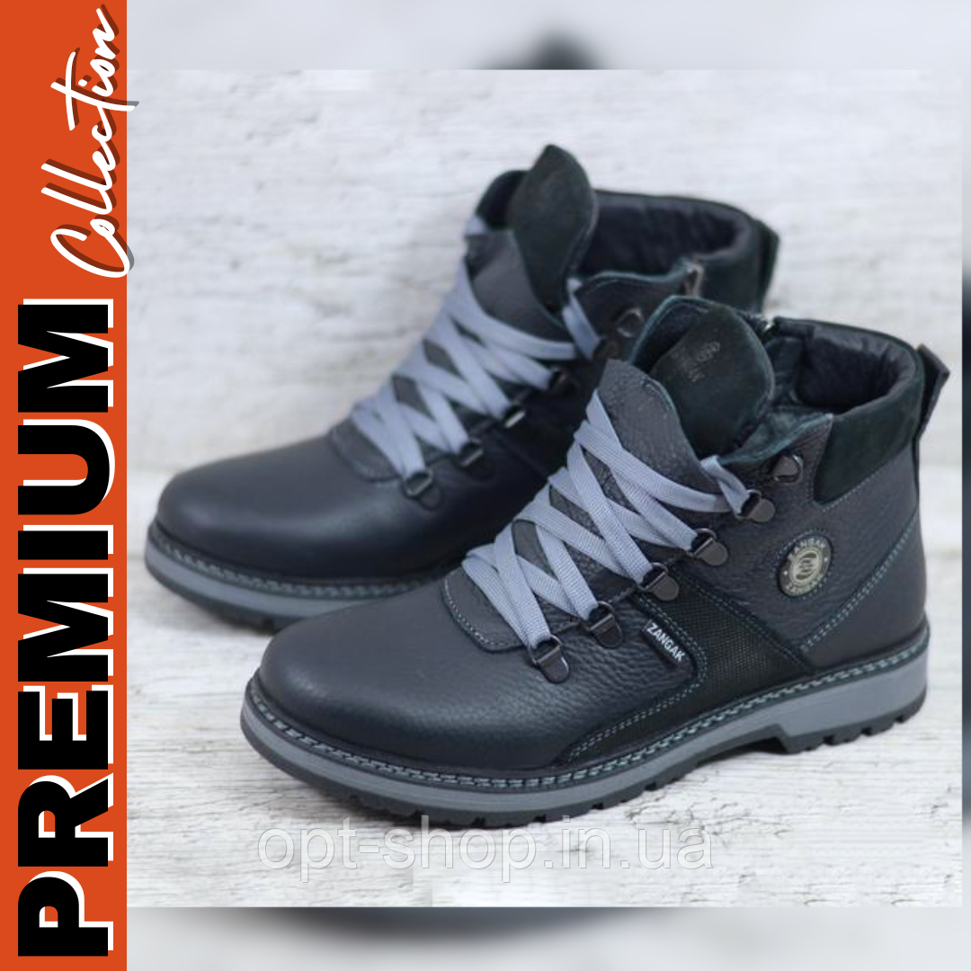 Зимові дитячі черевики на хлопчика шкіряні прошиті преміум якості 36 розмір, черевики дитячі зимові шкіряні від виробника, фото 1