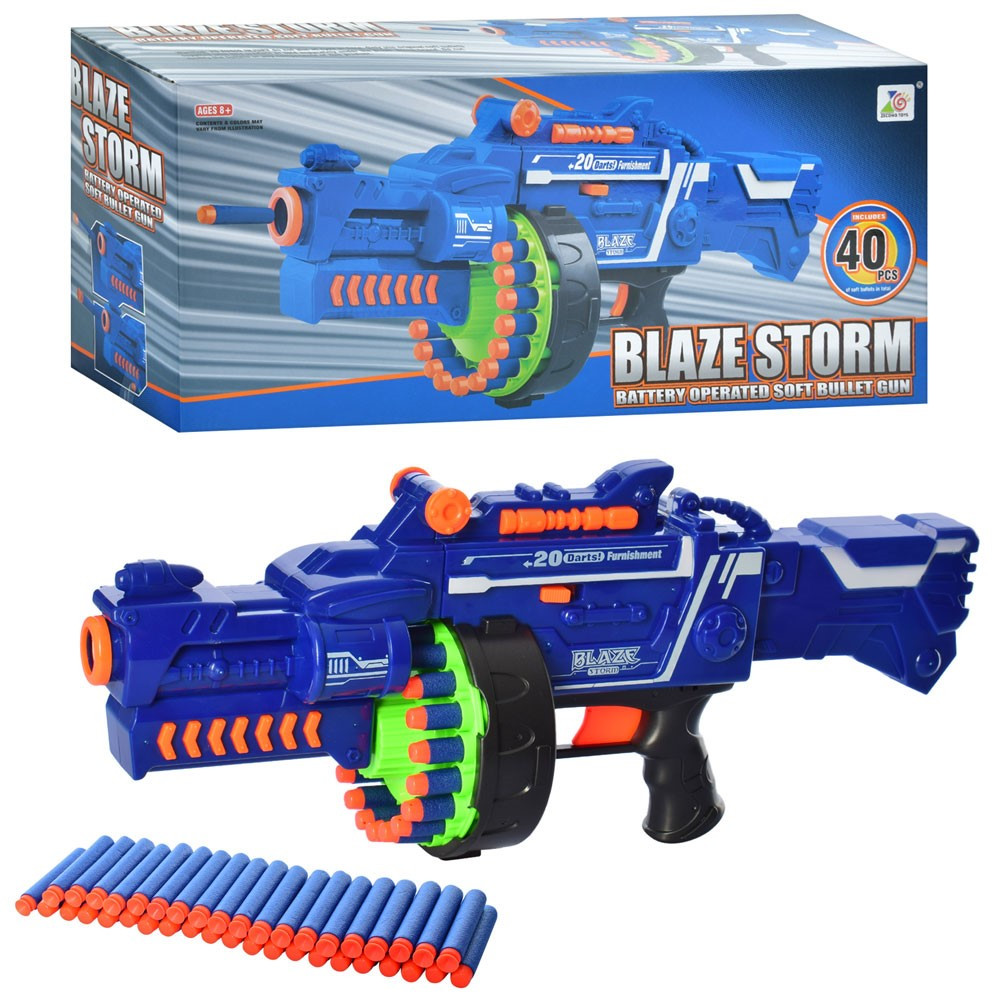 Автомат детский мягкие пули 40 шт 7050, фото 1
