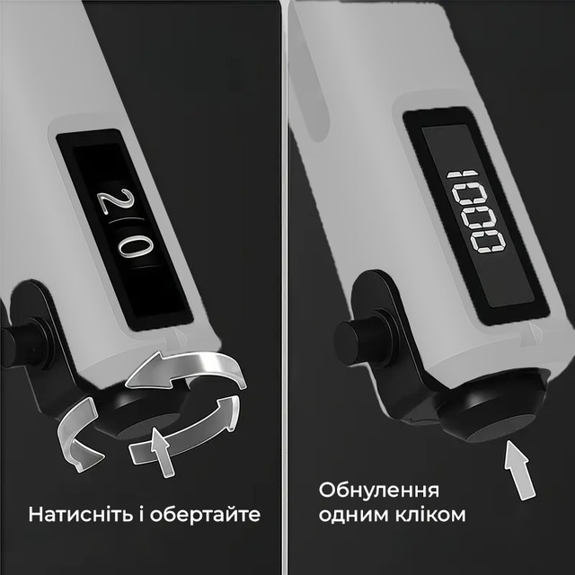 6857353993 w640 h2048 102