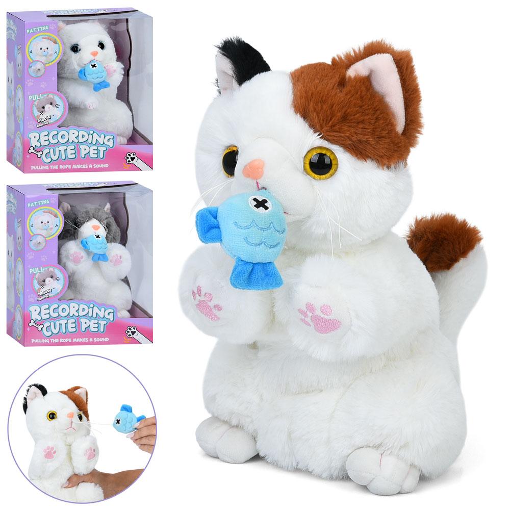 Функциональная мягкая игрушка Кот сенсорный, 3 вида 933-183E, фото 1