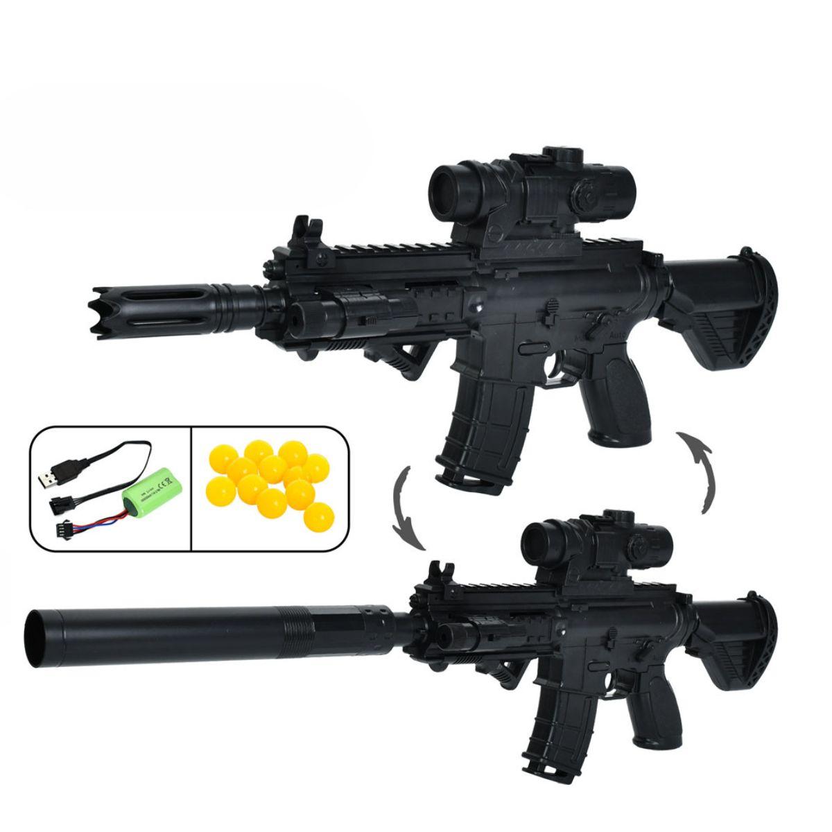 Автомат детский 2031-1A, фото 1