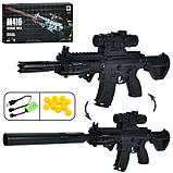 Автомат детский 2031-1A, фото 3