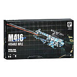 Автомат детский 2031-1A, фото 4