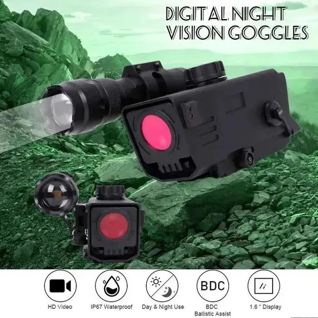 MS 32 3,5×32 цифровий нічний приціл з записом і далекоміром IP67, фото 1