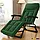 Розкладне крісло ліжко з вбудованим матрацом LEOBRO Green (LB-FCB-G3-GRN), фото 3