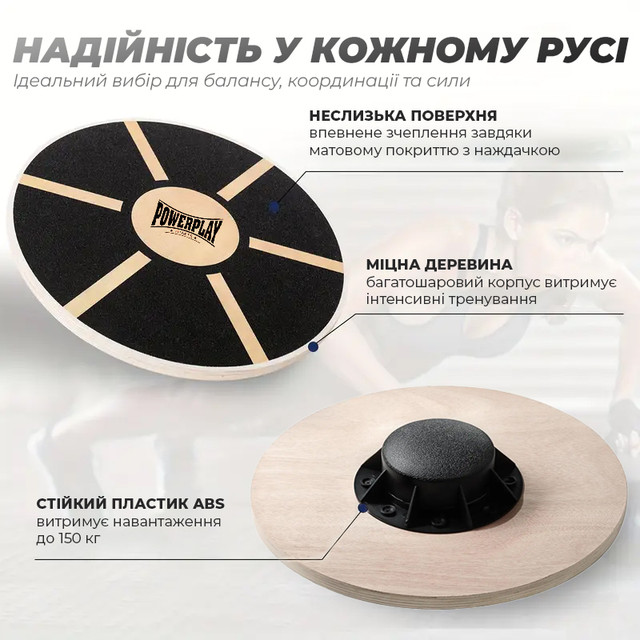 6857372004 w640 h2048 9