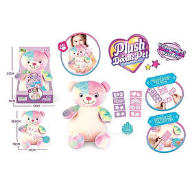 Тварина DR5201 ведмідь, розмір 26,5см, плюш, набір для творчості (ліхтарик, трафарети), на батарейках (таблетках), в коробці 18-27