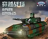 Конструктор XB-06042 Бронетранспортер Schutzenpanzer 1238 деталей, фото 2