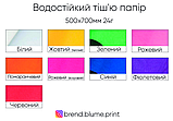 Тішью папір водостійкий 24г 50х70 см Пакувальний папір з вашим фірмовим логотипом, фото 10
