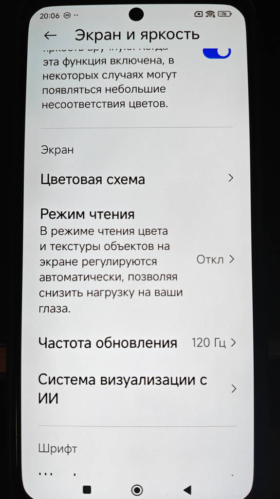 Дисплей для Xiaomi Poco F3, Redmi K40, з тачскрином у зборі, колір чорний, OLED - фото покупців 2