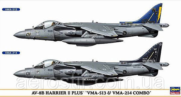 AV-8B Harrier II Plus 1/72 HASEGAWA 00936