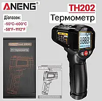 Інфрачервоний термометр ANENG TH202 (-50°C ~ +600°C) — Безконтактний пірометр, Лазерне наведення, D:S 12:1