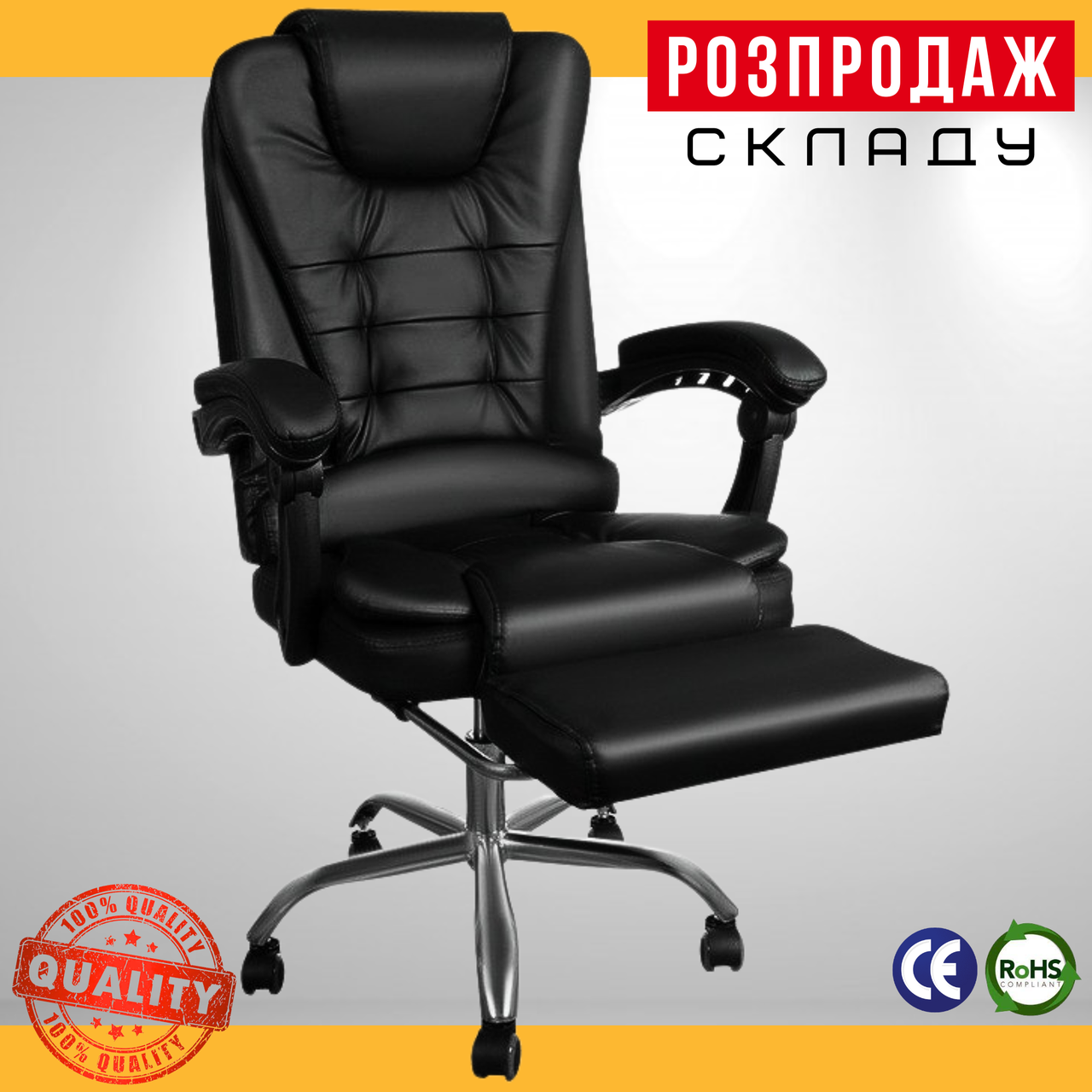 Офісне Крісло з Підставкою для Ніг до 130 кг Primaveo Чорне Комп'ютерне Крісло Керівника для Офісу Поворотне на Коліщатках