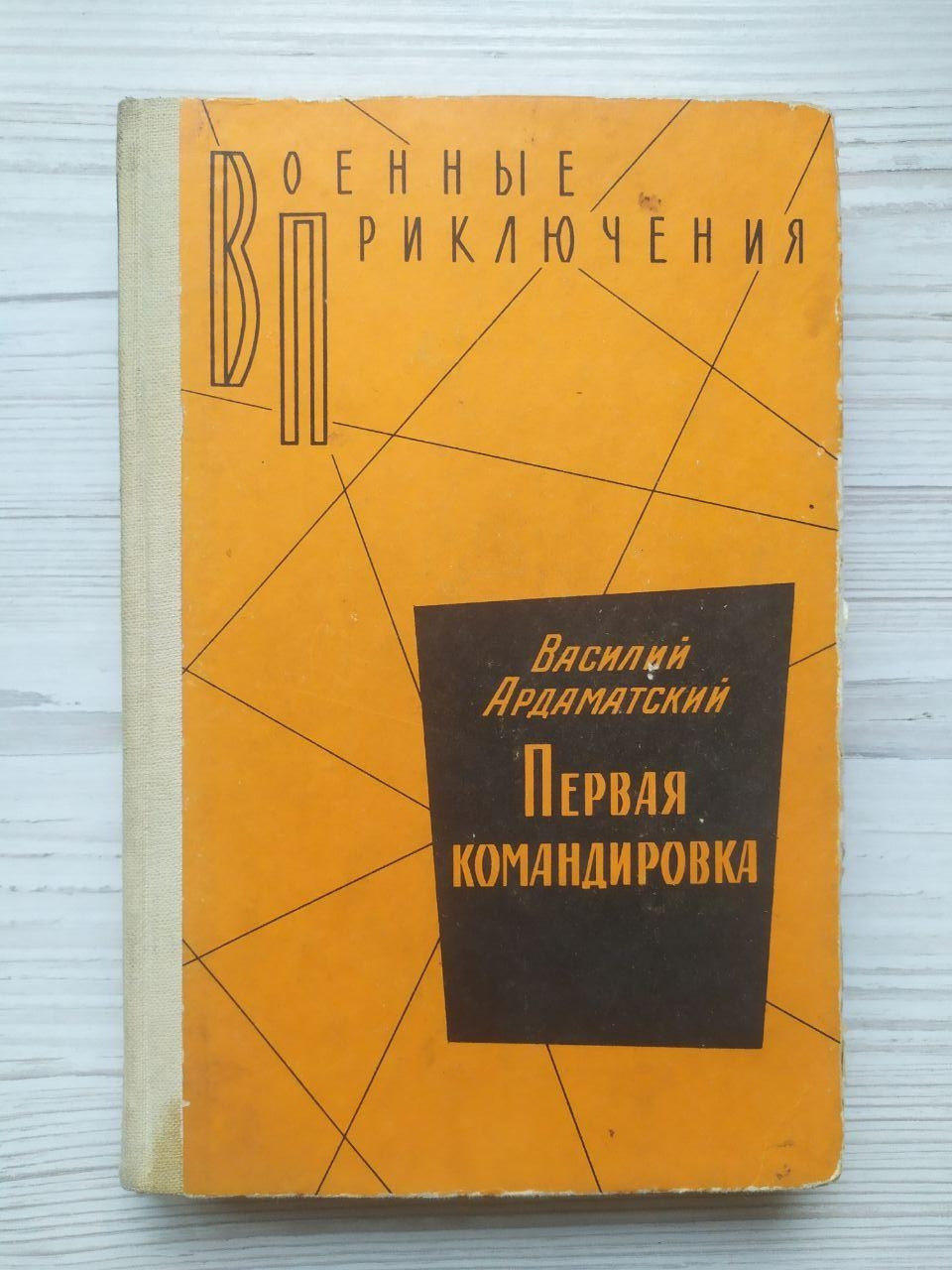 Product image preview