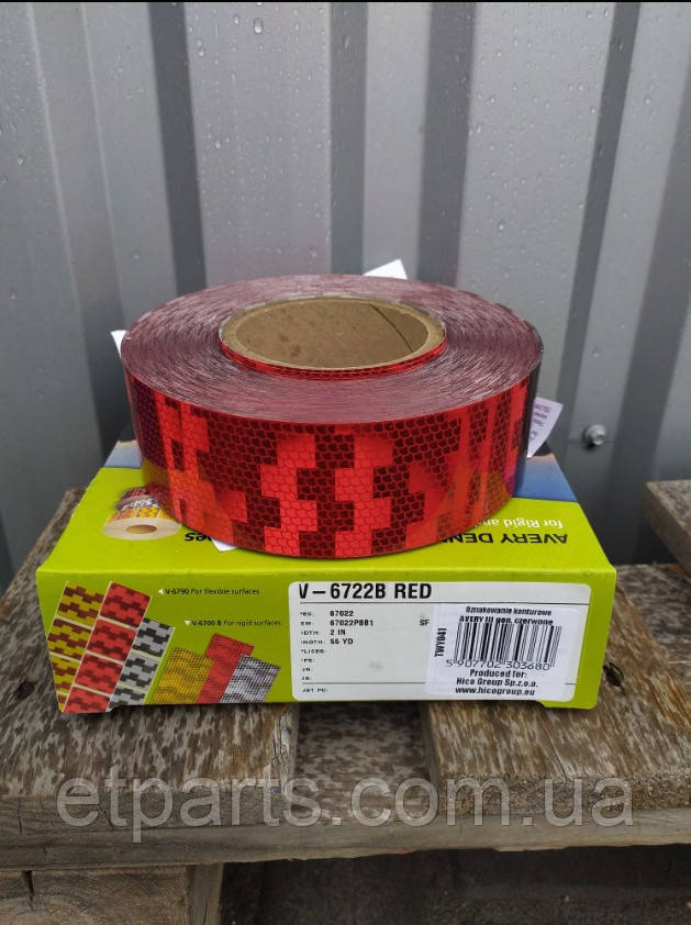Стрічка світловідбиваюча червона для позначення габаритного контура AVERY