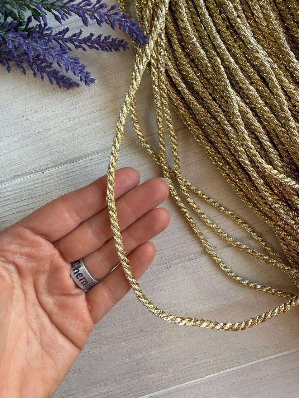 Шнур люрексовий золото 4 мм , 100 метрів