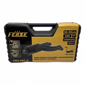 Ключ редукторний 32/33 (м'ясорубка) 360 мм 1:58 4800 Nm FERZE FRZ-58C-E, фото 2