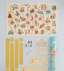 Християнська Біблійна гра "Мандри" з улюбленими героями, фото 2