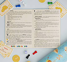 Християнська Біблійна гра "Мандри" з улюбленими героями, фото 5