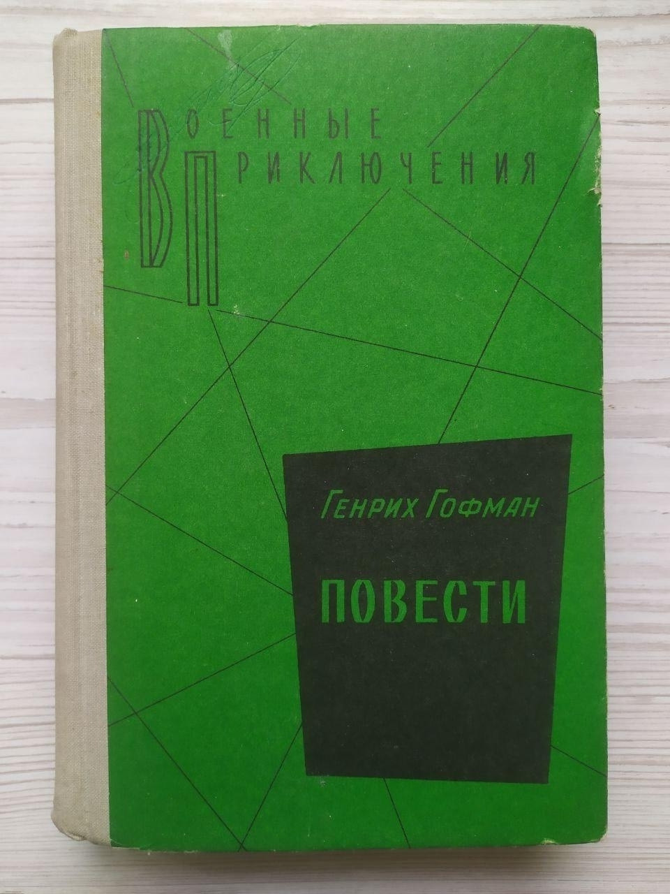 Product image preview