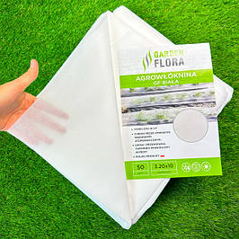Агроволокно біле пакетоване Garden Flora