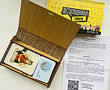 Християнська гра «Дослідники імен», фото 2