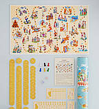 Християнська Біблійна гра "Мандри" з улюбленими героями, фото 2