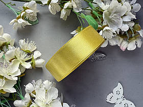 Атласна стрічка 2,5 см, 36 ярд (близько 33 м), гірчичного кольору