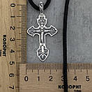 Чоловічий ланцюжок зі срібним замком і хрестик срібло з жорстким вушком. Шовковий ювелірний шнурок і кулон, фото 5
