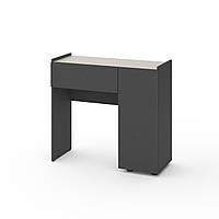 Трюмо Metkas Home B029R 900х350х820 мм, ЛДСП, Антрацит-Кашемір (M029RAK)