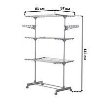 Сушарка для білизни підлогова Bonro B19, фото 2