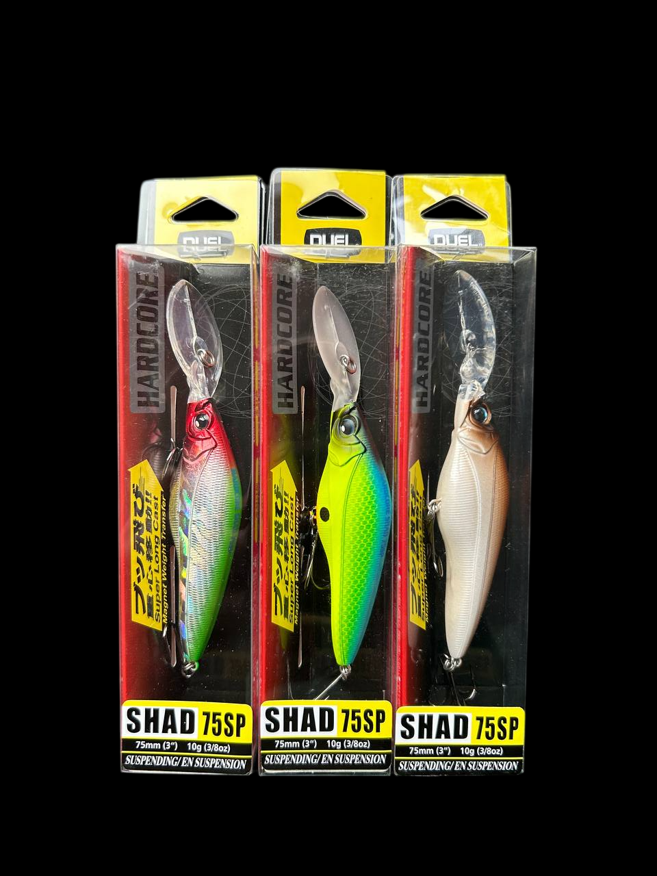 Воблер Fishing Hardcore Shad 75SP (набір 3шт) | Суспендер для щуки та судака | Японська якість, фото 1