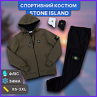 Чоловічий зимовий спортивний костюм Stone Island з патчем кольору хакі, теплий комплект Стон Айленд на флісі з капюшоном
