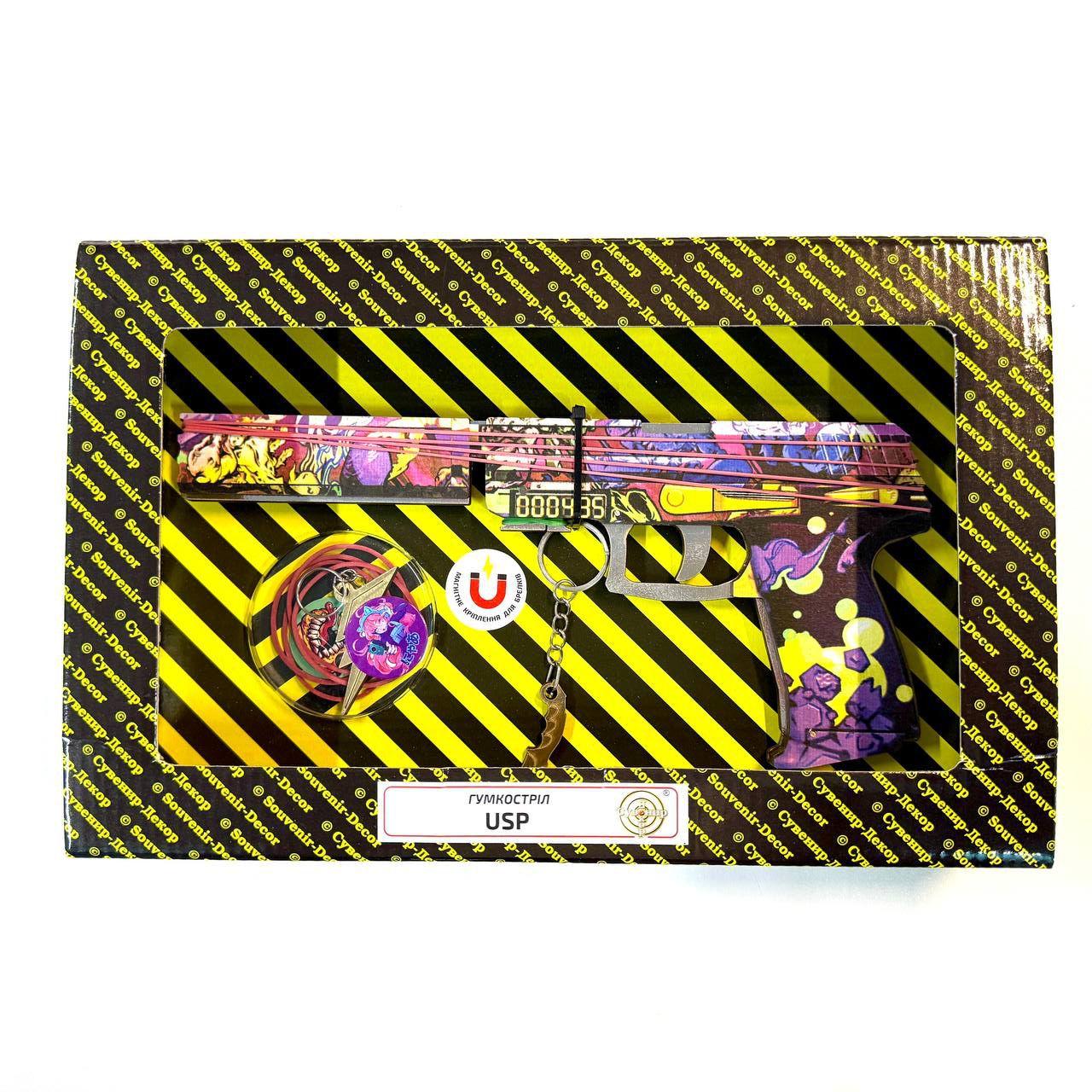 Гумкостріл "USP MIRAGE" із STANDOFF 2, дерев'яний іграшковий пістолет, фото 1