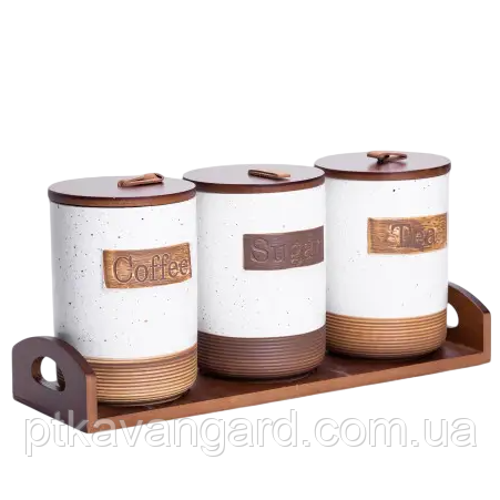 Набір банок для сипучих продуктів 3 штуки по 800 мл фарфоровий на підставці, бежевий HP-26-2G, фото 1