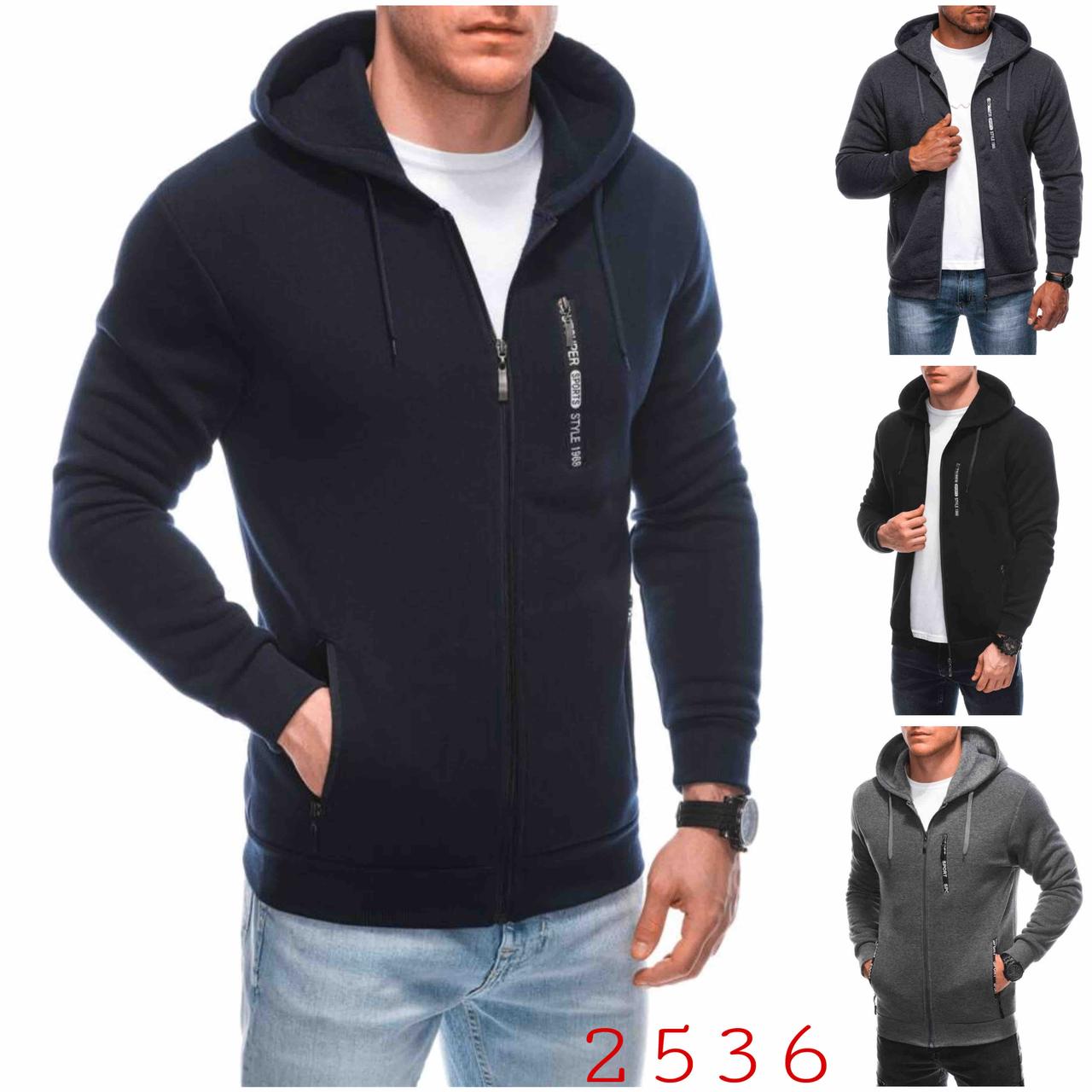 Батник чоловічий із капюшоном на флісі норма, фото 1