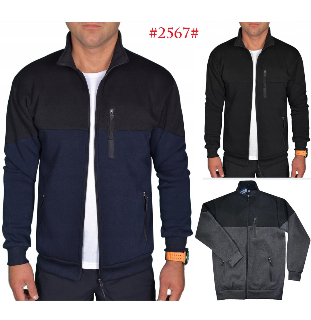 Батник чоловічий без капюшона на флісі норма, фото 1