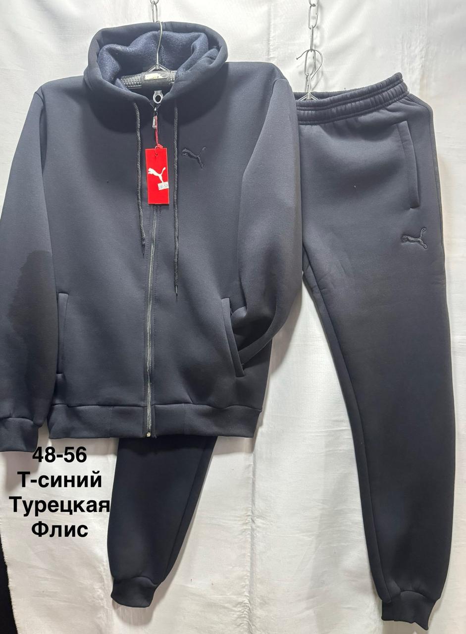 Теплий спортивний костюм чоловічий норма на флісі, фото 1