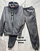 Теплий спортивний костюм чоловічий норма на флісі, фото 2