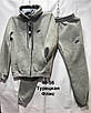 Теплий спортивний костюм чоловічий норма на флісі, фото 3