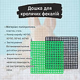 Трап на дно клітки для кроликів 50х60, фото 3