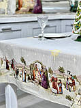 Скатертина Новорічна "Вифлеємське диво"137х180 см. гобеленова, золотий люрекс, фото 3