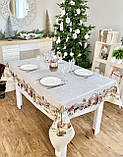 Скатертина Новорічна "Вифлеємське диво"137х180 см. гобеленова, золотий люрекс, фото 5