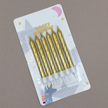 Набір свічок Золоті кручені - 6 шт